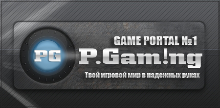 ASUS-конфиг для CS 1.6 (2.4Kb)