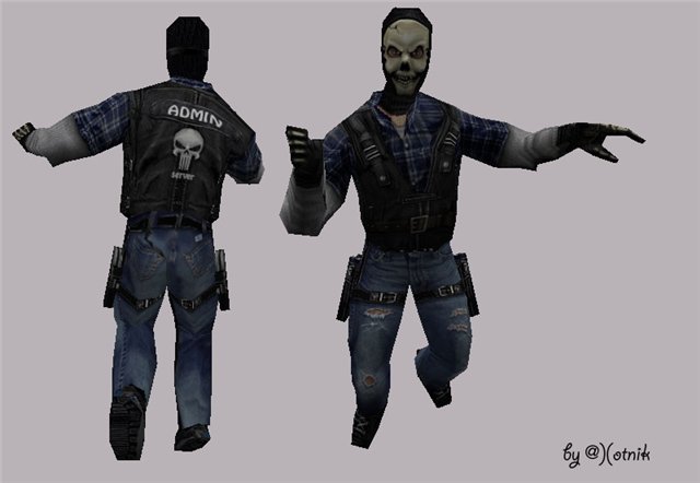 Adminmodes 3 (2.47Mb)