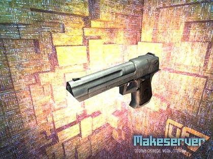 Deagle Server By FleshMod