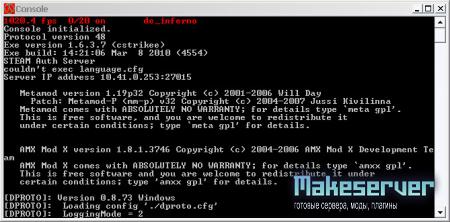 Classic Server 2011 v1.0 by Satelite